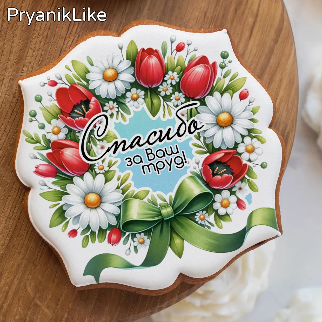 Тюльпаны с ромашками